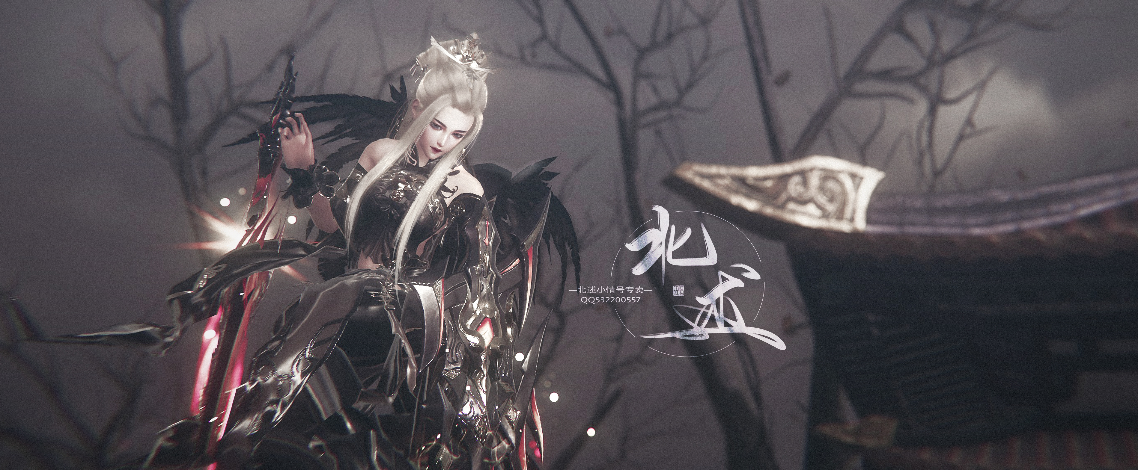 TX46756【电信唯满侠鹦哥3K】可过户/十二红兔红十五红/双十二金发蔷薇